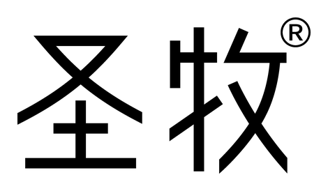 圣牧