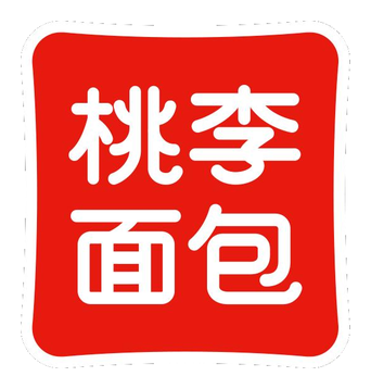 桃李 桃李