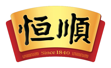 恒顺 恒顺