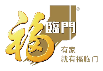 福临门 福临门