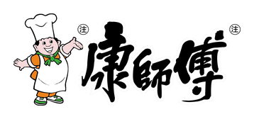 康师傅 康师傅