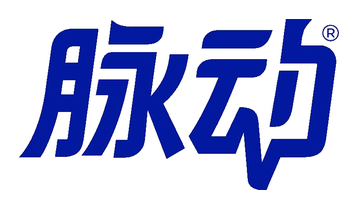 脉动 脉动