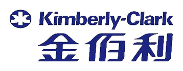 金佰利 金佰利