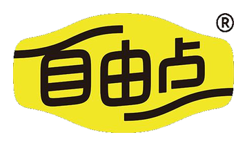 自由点 自由点