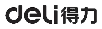 得力 得力